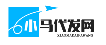 小马代发网-代发关键词包收录，灰色词代发秒收录排名，百度霸屏灰色词代发，代发灰色词包首页